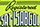 Indian Cosmetics Herbals Toiletries Exporters